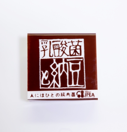 納豆